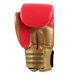 Перчатки для бокса Hybrid 200 Adidas ADIH200 красно-золотые