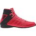 Боксерки Adidas SpeedEX 16.1 (BA7929, красно-черные)