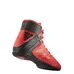 Боксерки Adidas SpeedEX 16.1 (BA7929, красно-черные)