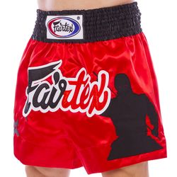 Шорти для тайського боксу та кікбоксингу FAIRTEX (BS0638, червоний)