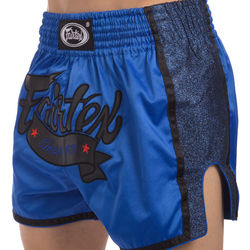 Шорты для тайского бокса и кикбоксинга FAIRTEX (BS1702, синий)