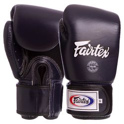 Боксерские перчатки Fairtex (BGV1-bl, Синий)
