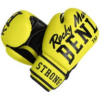 Перчатки боксерские Benlee CHUNKY (199261, желтый)
