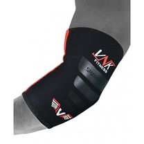 Налокотник VNK Neoprene Tec (2 шт) 