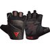 Перчатки для фитнеса RDX S2 Leather (40277, черные)