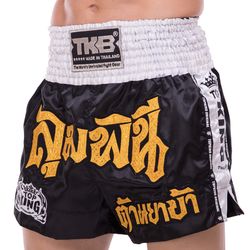 Шорты для тайского бокса и кикбоксинга TOP KING (TKTBS-043, Черный)