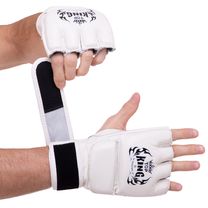 Перчатки для смешанных единоборств MMA кожаные TOP KING Super (TKGGS, Белый)