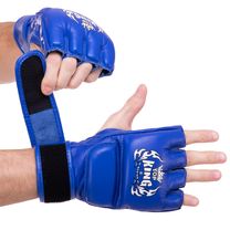 Перчатки для смешанных единоборств MMA кожаные TOP KING Super (TKGGS, Синий)