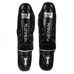 Захист гомілки (Щитки) TITLE Platinum Prevail Gel Shin and Instep Guards 2.0 (PPGSIG2-BK-SV, Чорний)