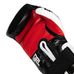 Боксерские перчатки TITLE GEL E-Series Training/Sparring Gloves (Title-ESSTG-BK, Черный/Белый)