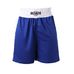 Боксерські шорти Berserk Sport Boxing blue (FS1211BLU, Синій)