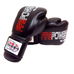 Перчатки боксерские FirePower (FPBG4-BK, черная)