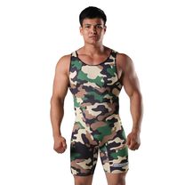 Тріко борцівське Berserk Sport WRESTLING CAMO green (SI1563GR, Зелений)