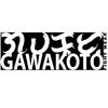 Gawakoto