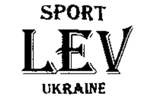 Екіпірування Lev (Лев) Спорт