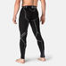 Компрессионные штаны Peresvit Air Motion Compression Leggins Black