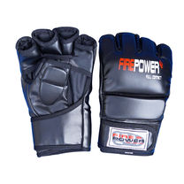 Перчатки MMA FirePower (FPMGA1, черные)