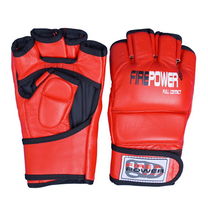 Перчатки ММА FirePower (FPMG1-R, Красный)