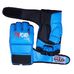 Перчатки ММА FirePower (FPMG1, синие)