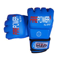 Перчатки ММА кожзам FirePower (FPMGА2, синие)