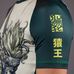 Рашгард Gawakoto Monkey King green