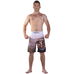 Шорти для MMA GLADIATOR white