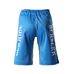 Шорты спортивные Berserk Sport MMA HETMAN KIDS blue (SH0909Bl, Синий)
