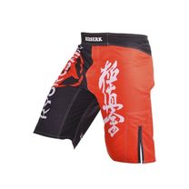 Шорти для ММА Berserk Sport KYOKUSHIN black (SH45630B, Чорно-червоний)