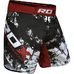 Шорти MMA RDX Multi Gray