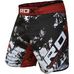 Шорти MMA RDX Multi Gray