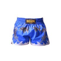 Шорты для тайского бокса Berserk Sport Muay Thai FIGHTER blue (TF8900Blu, Синий)