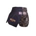 Шорты для тайского бокса Berserk Sport Muay Thai FIGHTER black (TF8900B, Черный)