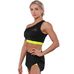 Топ Berserk Sport AMAZON black/yellow (T8013BY, Черно-желтый)