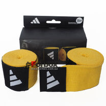Боксерські бинти Adidas еластичні (ADIBP031, жовті)