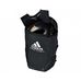 Рюкзак спортивний Adidas Combat Sports 50см * 31см * 20см (adiACC090CS, чорний)