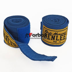 Бинты боксерские Benlee эластичные (195002-bl, синие)