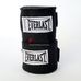 Бинты боксерские Everlast хлопок с эластаном 4.5м (4456R-180-BK, черный)