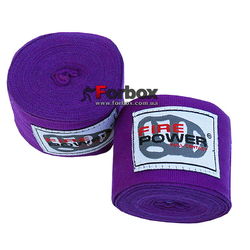 Бинты боксерские эластичные Fire Power (FPHW3-PL, Фиолетовый)