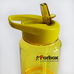 Пляшка для води спортивна Power Play 750 ml (SBP-1, жовтий)