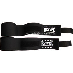 Бинты для бокса REYVEL (0186-bk, черные)