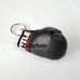 Сувенірна боксерська рукавичка на кільці TITLE (TBCBGKR, чорна)