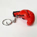 Сувенирная боксерская перчатка на кольце TITLE (TBCBGKR, красная)