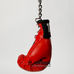 Сувенирная боксерская перчатка на кольце TITLE (TBCBGKR, красная)