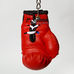 Сувенірна боксерська рукавичка на кільці TITLE (TBCBGKR, червона)