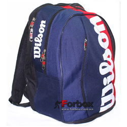 Рюкзак спортивный backpack Wils (6007, темно-сине-черный)