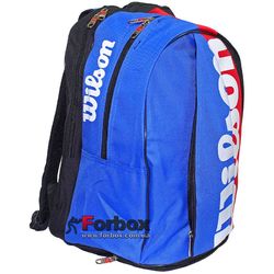 Рюкзак спортивний backpack Wils (6007, синьо-чорний)