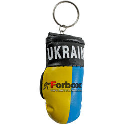 Сувенірна рукавиця на кільці Україна (FB-2077, синьо-жовті)