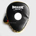 Лапи боксерські гнуті Boxer з натуральної шкіри (2010-01, чорно-жовті)