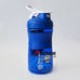 Шейкер Blender Bottle SportMixer з кулькою 590 мл (BB-71823, Синій)