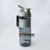 Шейкер Blender Bottle SportMixer с шариком 820 мл (BB-71823, Grey)